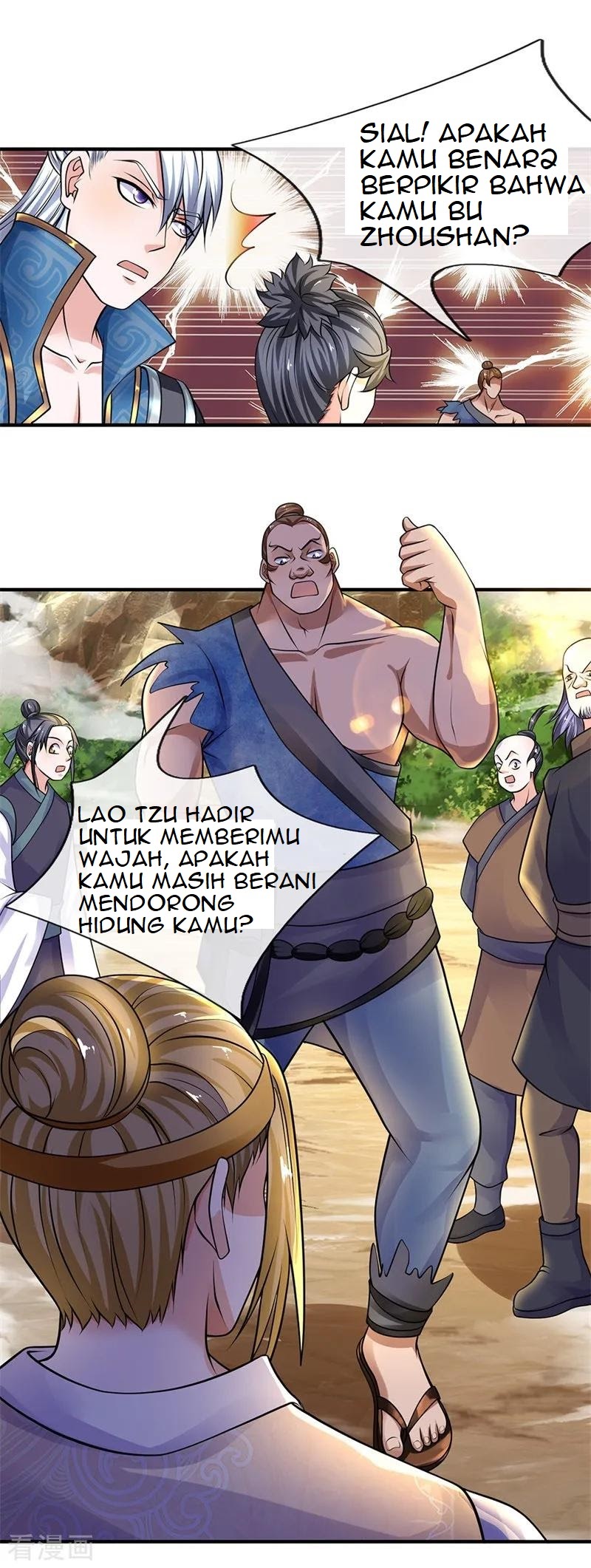 Shura Sword Sovereign Chapter 110 Gambar 9